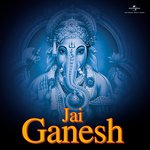 Jai Ganesh - Pushpa Paghdare Song Download